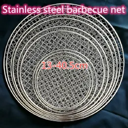 Sprayers 1340.5cm Stainless Steel Barbecue Net Round Metal Filter Bbq Grate Grid Camping Picnic Kitchen Accessories Food Rack Bbq Net