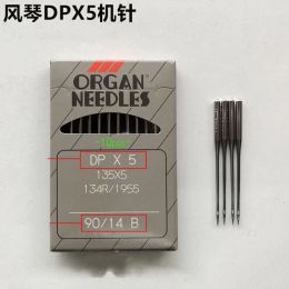 Machines 100pcs/lot High Quality ORGAN NEEDLES DPX5 For Industrial Lockstitch Sewing Machine Singer JUKI brother