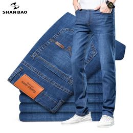 Summer Brand Mens Fit Straight Lightweight Cotton Stretch Jeans Classic Casual Wear Mid High Waist Slim Thin Pants 240313