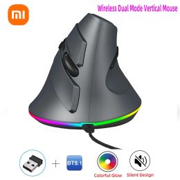 Mice Xiaomi Wired Vertical Mouse 7200 DPI Adjustable LED Rechargeable Ergonomics Dual Modes Mouse With Backlight For Tablet PC Laptop