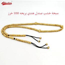 Natural Indian sandalwood tasbih 100beads Strong smell sandalwood Mans gift Misbaha Muslim prayer beads Islam Rosary 240315