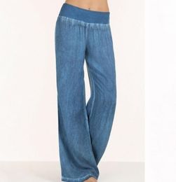 Women Sportswear Loose Solid Fu Length Denim Yoga Pants Elastic Waist Mid Waist Pleated Wide Leg Pants Ps Size Y2009047037571