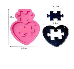 DIY Silicone Mould Heart Puzzle Keychain Silicone Mould for DIY Cake Decoration Resin Gumpaste Fondant Sugar Craft Moulds ship 34709461