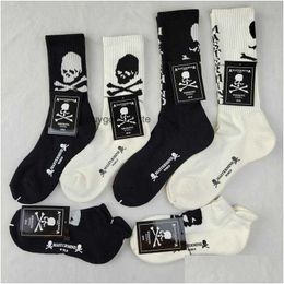 MenS Socks Mens Sold By 4Pairs/Lot--Japan Mmj Cotton Mastermind Black And White Womens Towel Bottom Sports Wz22Mens Mensmens Drop D Dhcp6