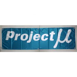 Accessories 130GSM 150D Material Project U Flag Banner 1.5ft*5ft (45*150cm) Size Custom Any Size Any Logo Flying and Hanging Flags