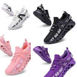 Comfort Running shoes Breathable flying woven shoes Casual shoes MD lightweight anti-slip wear-resistant wet shoes GAI