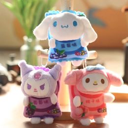 2024 Hot Sale Wholesale Cute Cat Cute Potato Chip Hangers Plush Cute Backpack Pendant Key Ring Pendant Schoolbag Decoration Gifts for Kids Friends