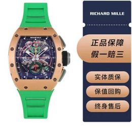 RichrsMill Watch Swiss Watch VS Factory Carbon Fibre Automatic Famous Wristwatches Mens Rm 11-01 Rose Gold Green HBY32X9CCYU3
