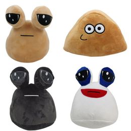 Lovely Alien Pou Plush Toy Stuffed ET Animals Plushie White Black Brown Pushies Kids Toy 4 Styles