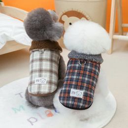 Vests Puppy Clothes Winter Autumn Warm Sweater Cat Fashion Plaid Vest Small Dog Cute Cardigan Puppy Shirt Chihuahua Pomeranian Yorkie