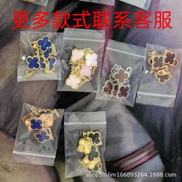 Brand High version VAN Four Leaf Grass Bracelet Five Flower Female 18k Rose Gold Natural Fritillaria Agate Lucky Pendant GGFC