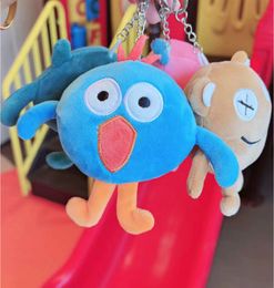 New product Three Eyes pendant plush toy street stall wholesale Three Eyes keychain small gift doll