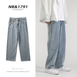 Korean Fashion Mens Baggy Jeans Classic All-match Solid Color Straight-leg Denim Wide-leg Pants Male Light Blue Grey Black 240322