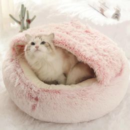 Mats 3cm Long Plush Round Cat Bed Cat Warm House Soft Plush Pet Dog Bed For Small Dogs Cat Nest Puppy Cushion Pet Bed Sleeping Sofa