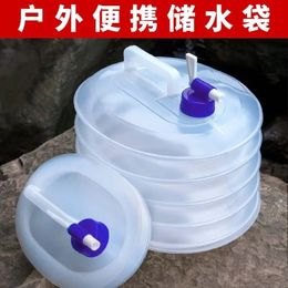 PE Folding Water Bag, Food Grade Outdoor Portable Water Bucket, Car Mounted Telescopic Camping Shrink Water Bottle, Multifunctio