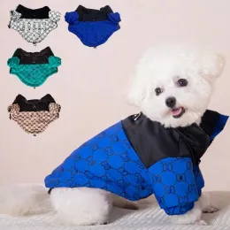 Jackets Dog Clothes Luxury Designer Pet Winter Coat Autumn Winter For French Bulldog Puppy Small Medium Dogs fashion