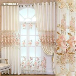 Curtains Curtains for Living Dining Room Bedroom New Style European Curtain Flower Yarn Jacquard Fabric Product Customization Window