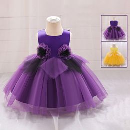 Lovely Yellow Purple Square Girl's Pageant Dresses Flower Girl Dresses Girl's Birthday/Party Dresses Girls Everyday Skirts Kids' Wear SZ 2-10 D326203