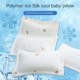 Soft Baby Pillow for Born Babies Bedding Room Decoration Nursing Mother Kids Accessories born Infant Pillows 240313