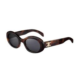 Sunglasses New Kaixuan door cat039s eye oval net red fashionable big face thin plate UV proof sunglasses7792849