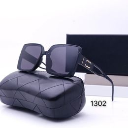 2024 Europe and America New Sunglasses perfume Home Men and Women Street Photos Sunglasses Classic Travel Fashion Glasses 240326