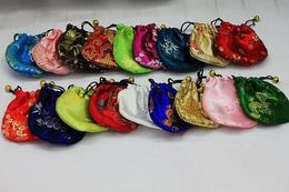 Small Silk Brocade Jewellery Pouch Storage Bag Personalised Chinese Fabric Drawstring Gift Packaging Coin Pocket Wholesale 50pcs/lot LL