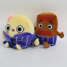 2024 Nowy Choco i Pancake Plus Chocolate Plush Toy Doll Prezent