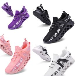 2024 NEW Running shoes Breathable flying woven shoes Casual shoes MD lightweight anti-slip wear-resistant wet shoes GAI