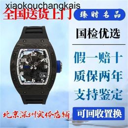 RichrsMill Watch Swiss Watch VS Factory Carbon Fiber Automatic Luxury Ceramic Waterproof Clone Factory Carbon RM029NTPT WatchS654