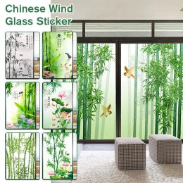 Films Privacy Bamboo Glass Door Window Film Green Plant Glass Stickers For Nordic Home Decor Nonadhesive Static Bonding Frosted Films