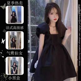 French Hepburn Style Bubble Sleeved Fluffy Skirt Runaway Princess Black Dress Female Xia Small Stature Slim Sweet and Spicy Girl