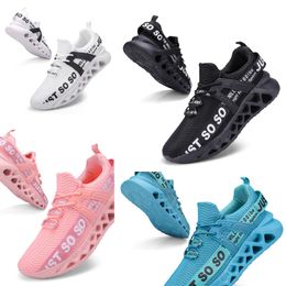 Fashions Positive Running shoes Breathable flying woven shoes Casual shoes MD lightweight anti-slip wear-resistant wet shoes GAI