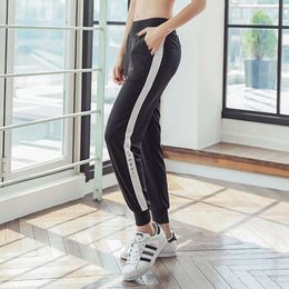 Flash Shipping Leggings, Women's Loose Fitting Quick Drying Thin Necked Yoga Cropped Slimming Down, Casual Running and Fiess Pants, Summer