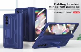 Hinge Armour Cases For Samsung Galaxy Z Fold 2 3 Fold 4 5G Case Folding Bracket Stand Glass Film Screen Protector Hard Cover6286909