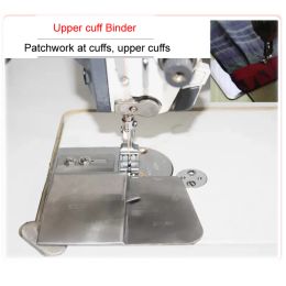 Machines New! Upper Sleeve,LAP SEAM FOLDER, Patchwork, Pull Cylinder, Upper Collar, Waist, Cuffs for Industrial Lockstitch Sewing Machine