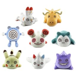 Stuffed Animals Anime Pocket Series Vertigo Plush Toys Children's Games Playmate Corporate Activities Kids Gift Home Decorations