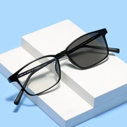 iboode TR90 Retro Metal Sunglasses Men Square Smart Discoloration Anti Blue Light Glasse Outdoor Driving Shading Eyewear 240314