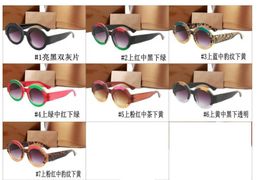 summer woman fashion Sunglasses Circular glasses with three contrasting Colours driving eyewear Lady big frame beach protection daz7499094