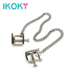 IKOKY Metal Chain Nipple Clamps Erotic SM Toys Adult Games Breast Clips Nipple Stimulator Stainless Steel Sex Toys for Couple5793675