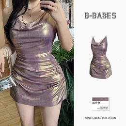 Plus Size Dress 100kg Bright Gold Purple Niche Dres Hanging Neck Hip Skirt Pure Desire Sexy Cover Meat and Thin Waist 240311