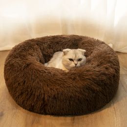Houses Winter Warm Sofa Pet Dog Bed Comfortable Donut Cuddler Round Dog Kennel Ultra Soft Washable Dog and Cat Cushion Bed