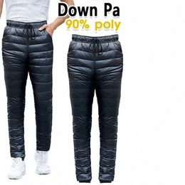 men Autumn Winter White Duck Down Padded Thermal Sweatpants Elastic Waist Drawstring Pockets Thickened Joggers Pants Streetwear s8yC#