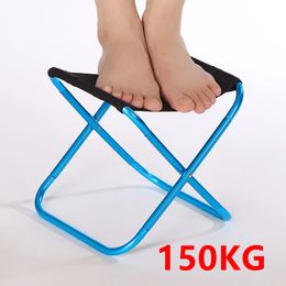 150KG Thickened Outdoor Camping Small Chair Portable Folding Aluminium Alloy Stool Bench Stool Mare Ultralight Picnic Fishing 240319