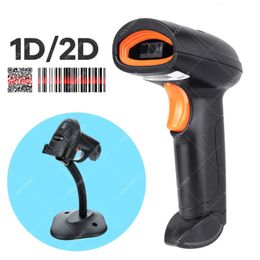 Holyhah Barcode Scanner H4 wired H4W wireless 2D and H4B Bluetooth barcode reader 240318