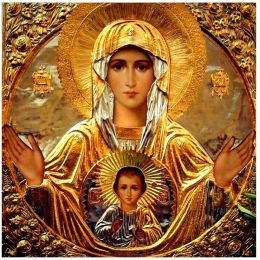 Stitch Region Orthodox Icon DIY 3D Full Diamond Painting Diamond Mosaic Diamond Embroidery Set Decor Christmas Gift Crafts Picture