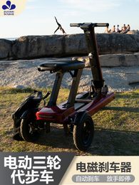 Three wheeled electric scooters for the elderly foldable, lightweight, portable, outdoor adult tricycles