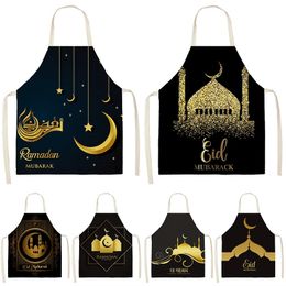 Muslim Eid Mubarak Printed Kitchen Apron For Women Ramadan Kareem Home Cooking Baking Star Crescent Cotton Linen Waist Bib Decor 240315