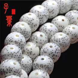 Strand Hainan Original Ecological Star 108 Moon R January Su Beads Bracelet Male Graduation