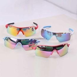 Korean version of childrens cycling glasses sunglasses for boys and girls UV protection sun shading sports windproof small mediumsiz