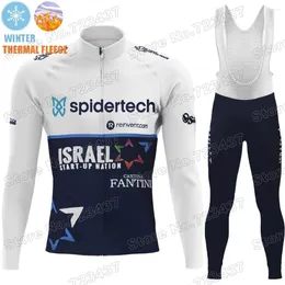 Racing Sets Team Israel Start Up Nation 2024 Cycling Clothing Winter Jersey Set Road Bike Thermal Jacket Suit Ropa